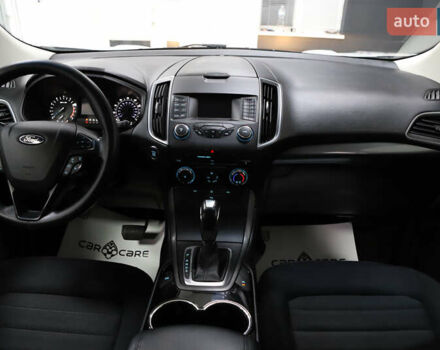 Белый Форд Эдж, объемом двигателя 2 л и пробегом 234 тыс. км за 13900 $, фото 86 на Automoto.ua