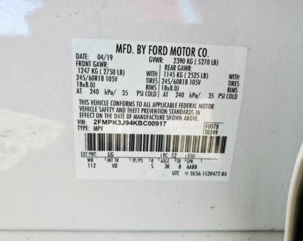 Белый Форд Эдж, объемом двигателя 0 л и пробегом 130 тыс. км за 4500 $, фото 12 на Automoto.ua