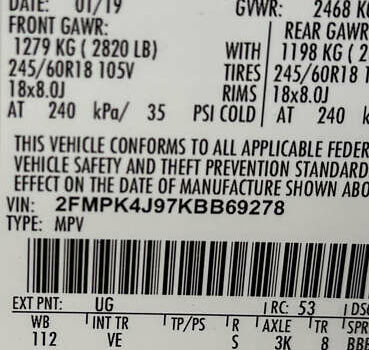 Білий Форд Едж, об'ємом двигуна 2 л та пробігом 80 тис. км за 17700 $, фото 36 на Automoto.ua