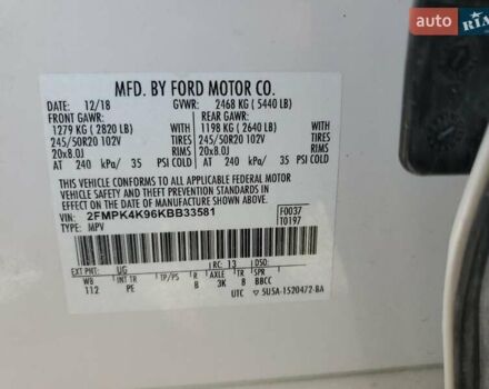 Белый Форд Эдж, объемом двигателя 2 л и пробегом 94 тыс. км за 3800 $, фото 11 на Automoto.ua