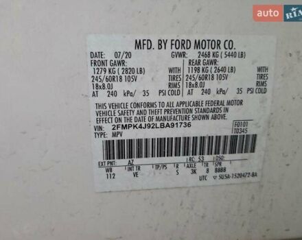 Білий Форд Едж, об'ємом двигуна 2 л та пробігом 136 тис. км за 3600 $, фото 12 на Automoto.ua