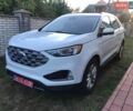 Белый Форд Эдж, объемом двигателя 2 л и пробегом 267 тыс. км за 13900 $, фото 1 на Automoto.ua