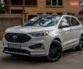 Белый Форд Эдж, объемом двигателя 2.7 л и пробегом 61 тыс. км за 25000 $, фото 1 на Automoto.ua