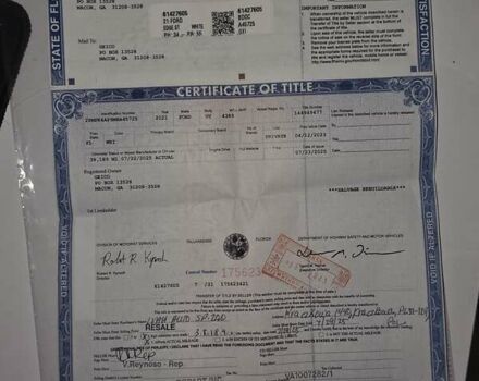 Белый Форд Эдж, объемом двигателя 2.7 л и пробегом 62 тыс. км за 15500 $, фото 30 на Automoto.ua