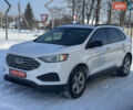 Білий Форд Едж, об'ємом двигуна 2 л та пробігом 133 тис. км за 14999 $, фото 1 на Automoto.ua