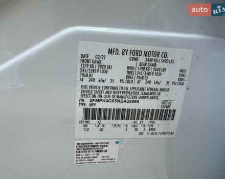 Белый Форд Эдж, объемом двигателя 2 л и пробегом 46 тыс. км за 22800 $, фото 32 на Automoto.ua