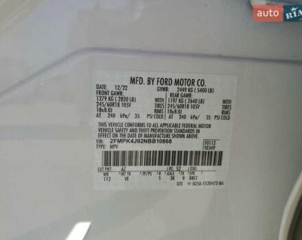 Белый Форд Эдж, объемом двигателя 2 л и пробегом 51 тыс. км за 6200 $, фото 12 на Automoto.ua