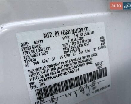 Белый Форд Эдж, объемом двигателя 2.7 л и пробегом 20 тыс. км за 29999 $, фото 7 на Automoto.ua