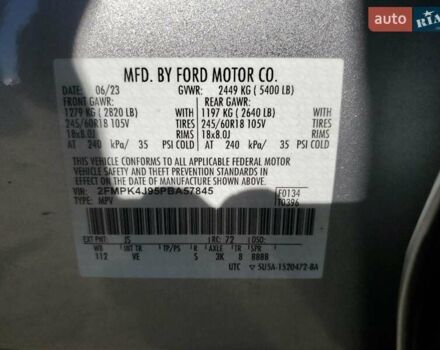 Білий Форд Едж, об'ємом двигуна 2 л та пробігом 45 тис. км за 7500 $, фото 11 на Automoto.ua