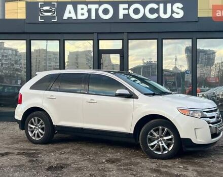 Белый Форд Эдж, объемом двигателя 3.5 л и пробегом 262 тыс. км за 10990 $, фото 1 на Automoto.ua