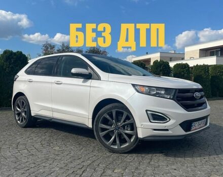 Белый Форд Эдж, объемом двигателя 2.7 л и пробегом 105 тыс. км за 17600 $, фото 1 на Automoto.ua