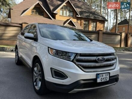 Білий Форд Едж, об'ємом двигуна 2 л та пробігом 135 тис. км за 15000 $, фото 1 на Automoto.ua