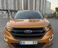 Бежевий Форд Едж, об'ємом двигуна 2.7 л та пробігом 70 тис. км за 16501 $, фото 1 на Automoto.ua