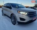 Бежевий Форд Едж, об'ємом двигуна 0 л та пробігом 175 тис. км за 10900 $, фото 3 на Automoto.ua