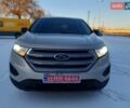 Бежевий Форд Едж, об'ємом двигуна 0 л та пробігом 175 тис. км за 10900 $, фото 1 на Automoto.ua