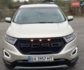 Бежевый Форд Эдж, объемом двигателя 2 л и пробегом 65 тыс. км за 17000 $, фото 1 на Automoto.ua