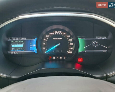 Бежевый Форд Эдж, объемом двигателя 2 л и пробегом 146 тыс. км за 19690 $, фото 24 на Automoto.ua