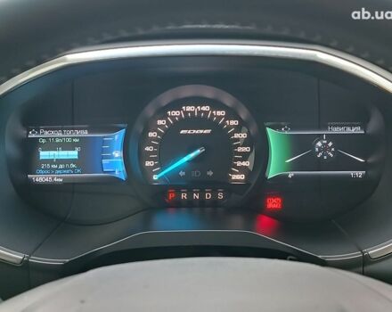 Бежевый Форд Эдж, объемом двигателя 2 л и пробегом 146 тыс. км за 19690 $, фото 24 на Automoto.ua