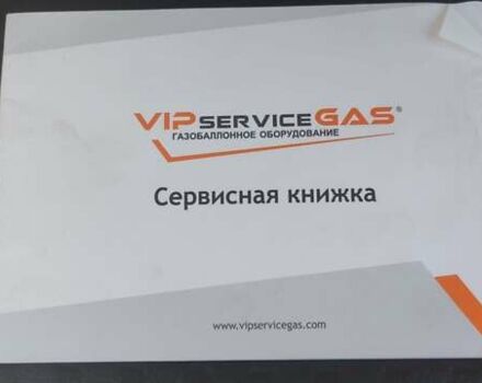 Бежевый Форд Эдж, объемом двигателя 2 л и пробегом 87 тыс. км за 14000 $, фото 1 на Automoto.ua