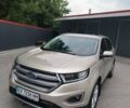 Бежевий Форд Едж, об'ємом двигуна 3.5 л та пробігом 132 тис. км за 15200 $, фото 3 на Automoto.ua