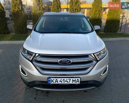 Бежевый Форд Эдж, объемом двигателя 2 л и пробегом 212 тыс. км за 16500 $, фото 1 на Automoto.ua