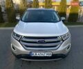 Бежевый Форд Эдж, объемом двигателя 2 л и пробегом 212 тыс. км за 16500 $, фото 1 на Automoto.ua