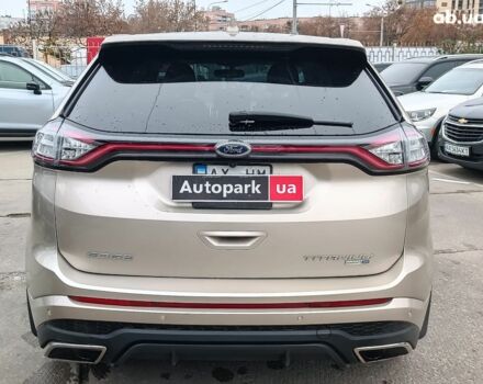 Бежевый Форд Эдж, объемом двигателя 2 л и пробегом 146 тыс. км за 19690 $, фото 8 на Automoto.ua