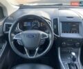 Бежевый Форд Эдж, объемом двигателя 2 л и пробегом 212 тыс. км за 16500 $, фото 25 на Automoto.ua