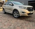 Бежевий Форд Едж, об'ємом двигуна 2 л та пробігом 146 тис. км за 17500 $, фото 1 на Automoto.ua