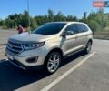 Бежевый Форд Эдж, объемом двигателя 2 л и пробегом 158 тыс. км за 14700 $, фото 1 на Automoto.ua