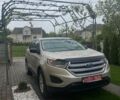 Бежевый Форд Эдж, объемом двигателя 2 л и пробегом 176 тыс. км за 16500 $, фото 1 на Automoto.ua
