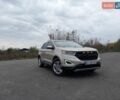 Бежевый Форд Эдж, объемом двигателя 2 л и пробегом 65 тыс. км за 17000 $, фото 11 на Automoto.ua