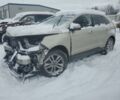 Бежевый Форд Эдж, объемом двигателя 2 л и пробегом 0 тыс. км за 8700 $, фото 1 на Automoto.ua