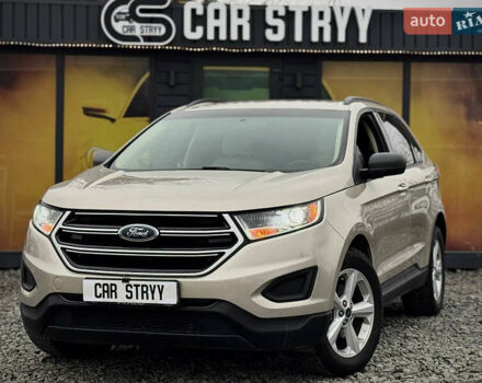 Бежевый Форд Эдж, объемом двигателя 2 л и пробегом 187 тыс. км за 13999 $, фото 1 на Automoto.ua