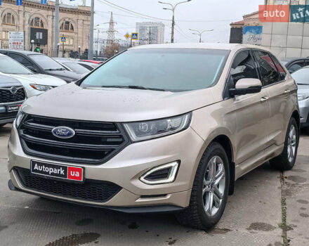 Бежевый Форд Эдж, объемом двигателя 2 л и пробегом 146 тыс. км за 19690 $, фото 1 на Automoto.ua