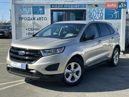 Форд Эдж 2018 в Киеве на Automoto.ua Бежевый Форд Эдж, объемом двигателя 2 л и пробегом 119 тыс. км за 14990 $, фото 1 на Automoto.ua