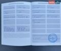 Черный Форд Эдж, объемом двигателя 2 л и пробегом 84 тыс. км за 25000 $, фото 43 на Automoto.ua