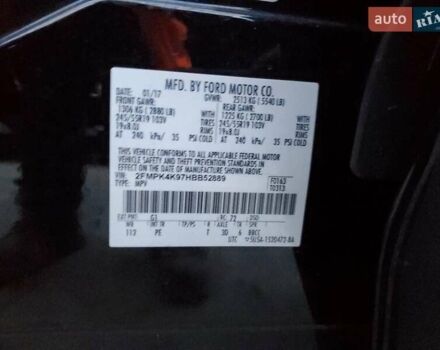 Черный Форд Эдж, объемом двигателя 2 л и пробегом 123 тыс. км за 2100 $, фото 12 на Automoto.ua