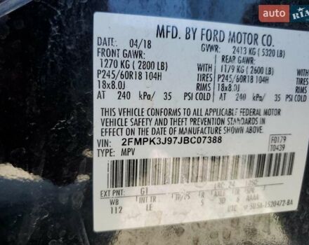 Чорний Форд Едж, об'ємом двигуна 2 л та пробігом 110 тис. км за 2400 $, фото 12 на Automoto.ua