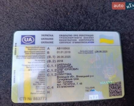 Чорний Форд Едж, об'ємом двигуна 2.69 л та пробігом 77 тис. км за 22750 $, фото 41 на Automoto.ua