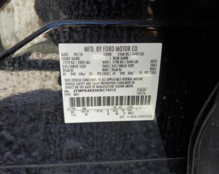 Чорний Форд Едж, об'ємом двигуна 2 л та пробігом 56 тис. км за 3500 $, фото 12 на Automoto.ua