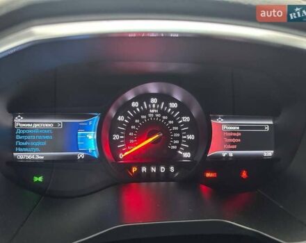 Черный Форд Эдж, объемом двигателя 2.7 л и пробегом 97 тыс. км за 27500 $, фото 21 на Automoto.ua