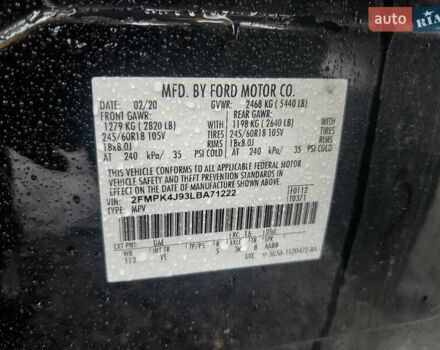 Черный Форд Эдж, объемом двигателя 2 л и пробегом 146 тыс. км за 3800 $, фото 11 на Automoto.ua