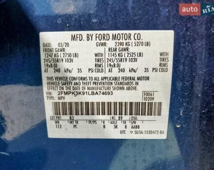 Чорний Форд Едж, об'ємом двигуна 2 л та пробігом 86 тис. км за 4100 $, фото 12 на Automoto.ua