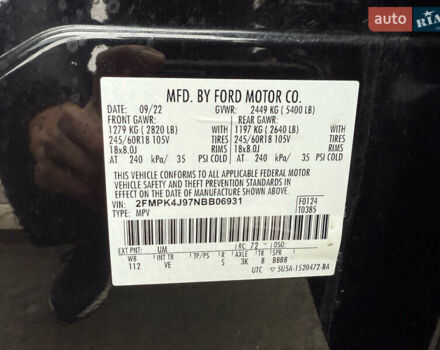 Чорний Форд Едж, об'ємом двигуна 2 л та пробігом 61 тис. км за 21950 $, фото 33 на Automoto.ua