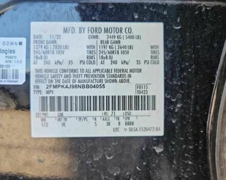 Черный Форд Эдж, объемом двигателя 2 л и пробегом 65 тыс. км за 13500 $, фото 12 на Automoto.ua