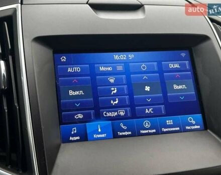 Коричневый Форд Эдж, объемом двигателя 2 л и пробегом 66 тыс. км за 17990 $, фото 28 на Automoto.ua