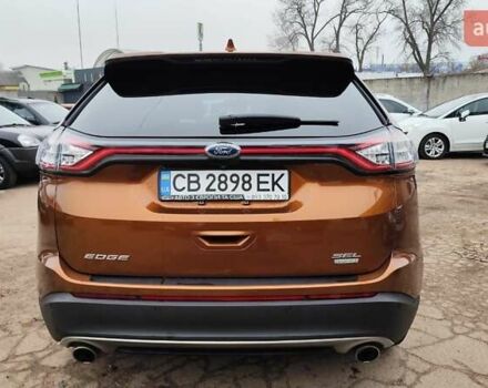 Коричневый Форд Эдж, объемом двигателя 2 л и пробегом 143 тыс. км за 16350 $, фото 2 на Automoto.ua