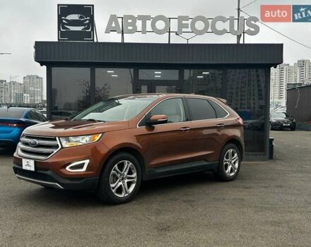 Коричневый Форд Эдж, объемом двигателя 2 л и пробегом 66 тыс. км за 17990 $, фото 3 на Automoto.ua