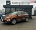Коричневый Форд Эдж, объемом двигателя 2 л и пробегом 66 тыс. км за 17990 $, фото 3 на Automoto.ua